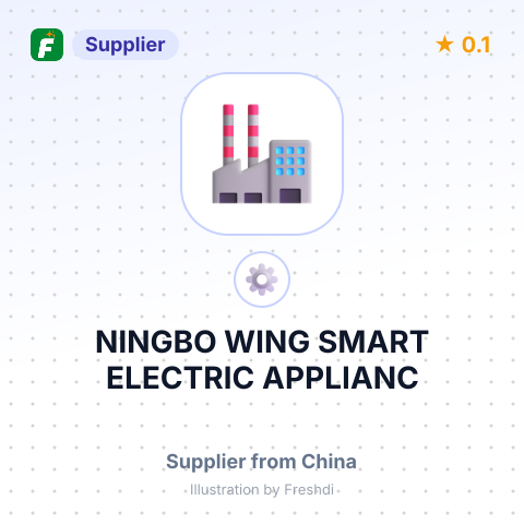 NINGBO WING SMART ELECTRIC APPLIANC – summary card, no photo uploaded yet