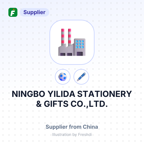 NINGBO YILIDA STATIONERY & GIFTS CO.,LTD. – summary card, no photo uploaded yet