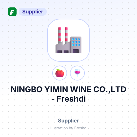 NINGBO YIMIN WINE CO.,LTD – summary card, no photo uploaded yet