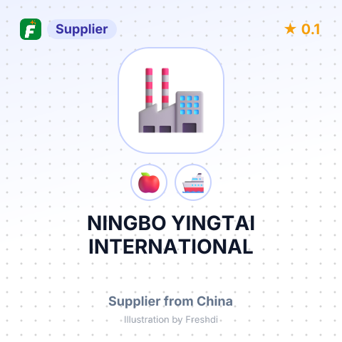 NINGBO YINGTAI INTERNATIONAL – summary card, no photo uploaded yet