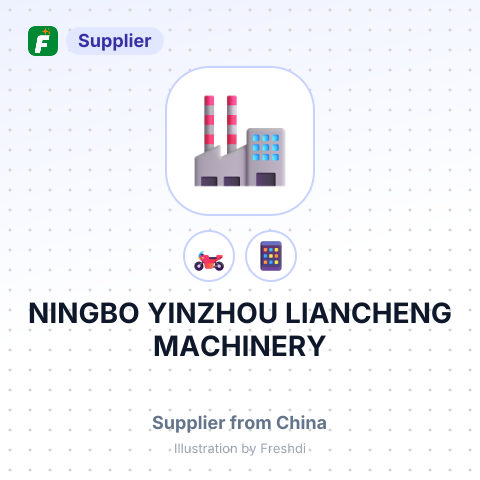 NINGBO YINZHOU LIANCHENG MACHINERY – summary card, no photo uploaded yet