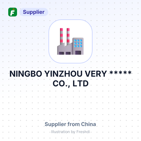 NINGBO YINZHOU VERY ***** CO., LTD – summary card, no photo uploaded yet
