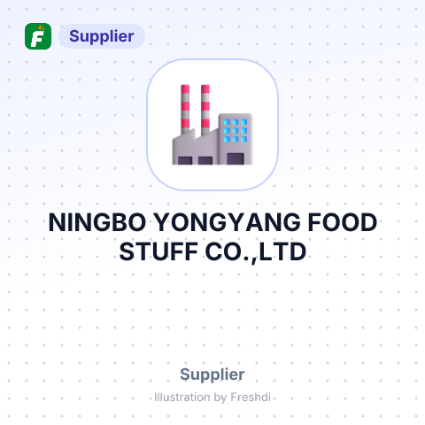 NINGBO YONGYANG FOOD STUFF CO.,LTD – summary card, no photo uploaded yet