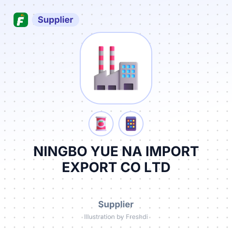 NINGBO YUE NA IMPORT EXPORT CO LTD – summary card, no photo uploaded yet
