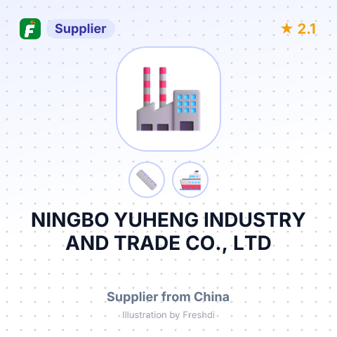 NINGBO YUHENG INDUSTRY AND TRADE CO., LTD – summary card, no photo uploaded yet