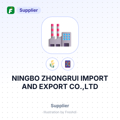 NINGBO ZHONGRUI IMPORT AND EXPORT CO.,LTD – summary card, no photo uploaded yet