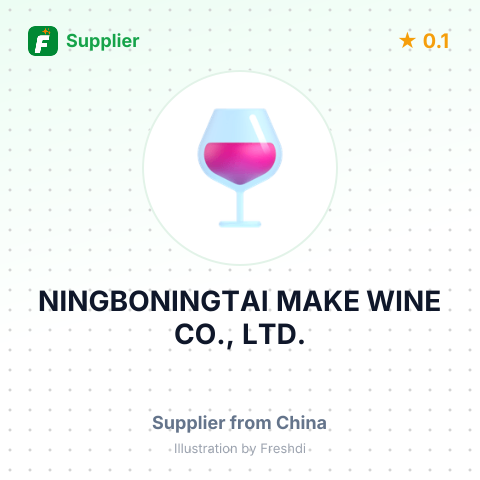 NINGBONINGTAI MAKE WINE CO., LTD. – summary card, no photo uploaded yet