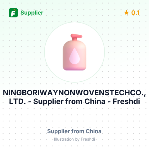 NINGBORIWAYNONWOVENSTECHCO., LTD. – summary card, no photo uploaded yet
