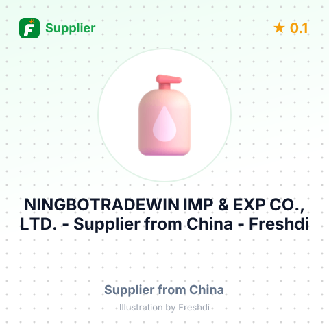 NINGBOTRADEWIN IMP & EXP CO., LTD. – summary card, no photo uploaded yet