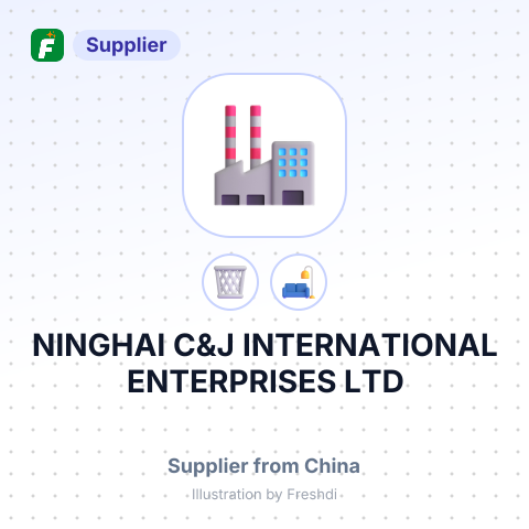 NINGHAI C&J INTERNATIONAL ENTERPRISES LTD – summary card, no photo uploaded yet
