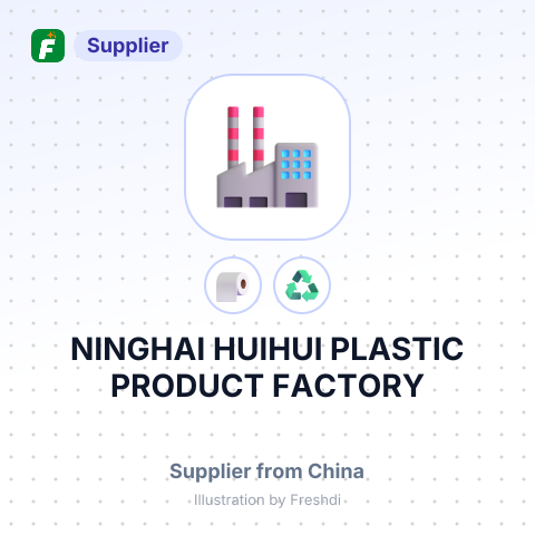 NINGHAI HUIHUI PLASTIC PRODUCT FACTORY – summary card, no photo uploaded yet
