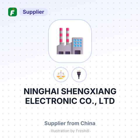 NINGHAI SHENGXIANG ELECTRONIC CO., LTD – summary card, no photo uploaded yet