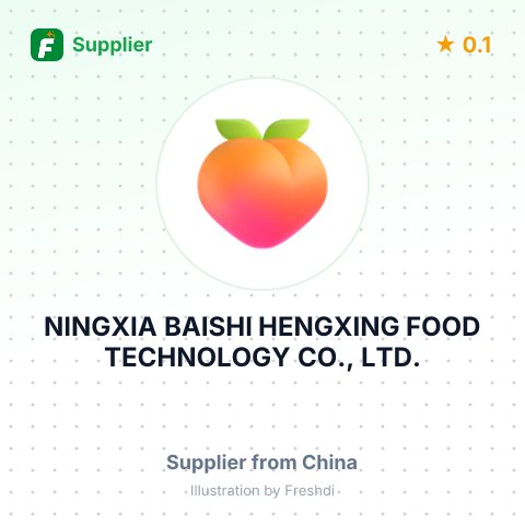 NINGXIA BAISHI HENGXING FOOD TECHNOLOGY CO., LTD. – summary card, no photo uploaded yet