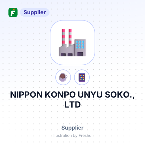 NIPPON KONPO UNYU SOKO., LTD – summary card, no photo uploaded yet