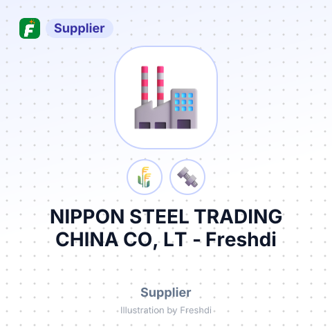 NIPPON STEEL TRADING CHINA CO, LT – summary card, no photo uploaded yet