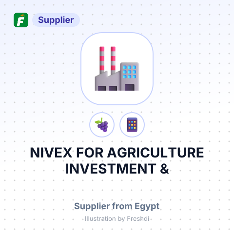 NIVEX FOR AGRICULTURE INVESTMENT & – summary card, no photo uploaded yet