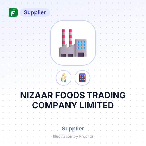 NIZAAR FOODS TRADING COMPANY LIMITED – summary card, no photo uploaded yet