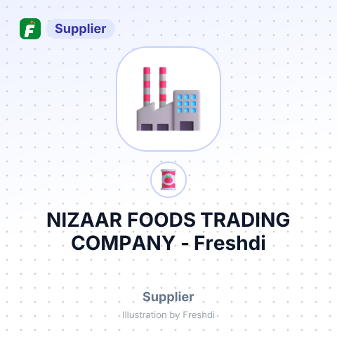 NIZAAR FOODS TRADING COMPANY – summary card, no photo uploaded yet