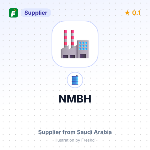 NMBH – summary card, no photo uploaded yet