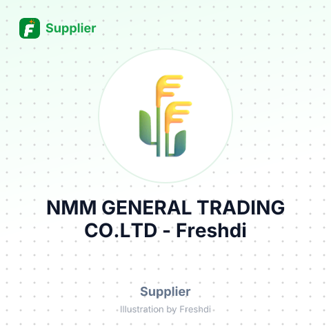 NMM GENERAL TRADING CO.LTD – summary card, no photo uploaded yet
