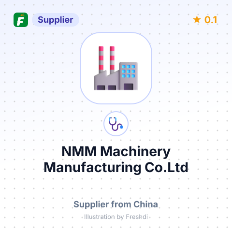 NMM Machinery Manufacturing Co.Ltd – summary card, no photo uploaded yet