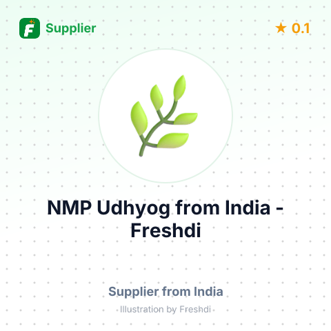 NMP Udhyog  – summary card, no photo uploaded yet