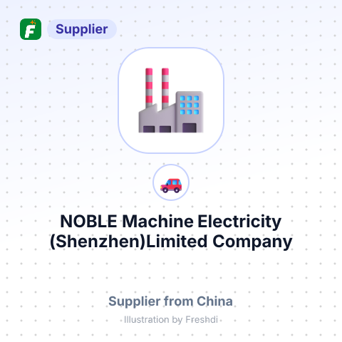 NOBLE Machine Electricity (Shenzhen)Limited Company – summary card, no photo uploaded yet