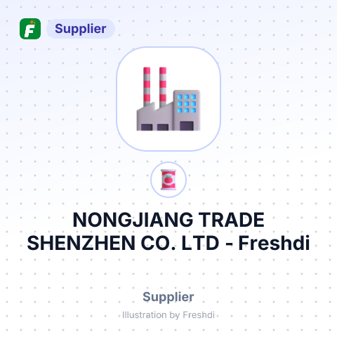 NONGJIANG TRADE SHENZHEN CO. LTD – summary card, no photo uploaded yet