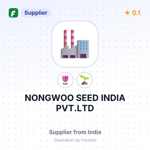 NONGWOO SEED INDIA PVT.LTD – summary card, no photo uploaded yet