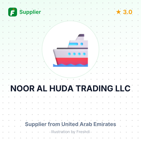 NOOR AL HUDA TRADING LLC – summary card, no photo uploaded yet