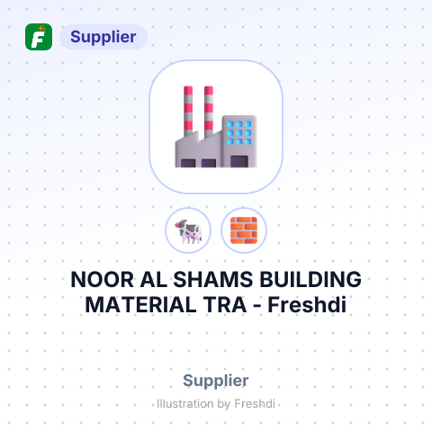 NOOR AL SHAMS BUILDING MATERIAL TRA – summary card, no photo uploaded yet