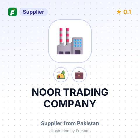 NOOR TRADING COMPANY – summary card, no photo uploaded yet