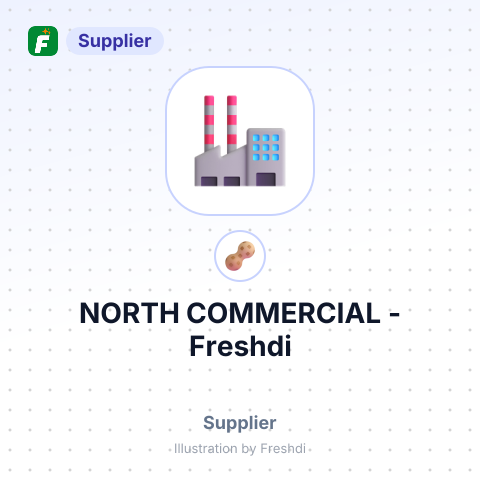 NORTH COMMERCIAL – summary card, no photo uploaded yet