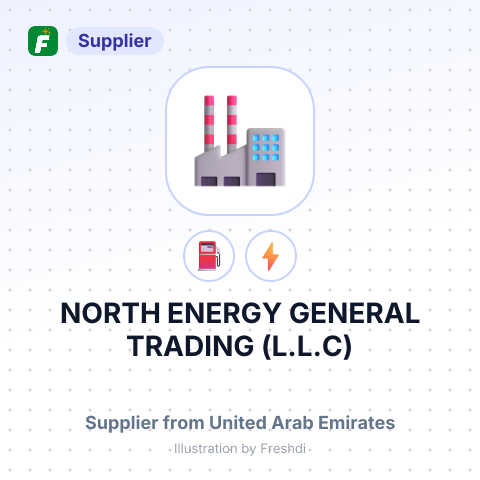 NORTH ENERGY GENERAL TRADING (L.L.C) – summary card, no photo uploaded yet