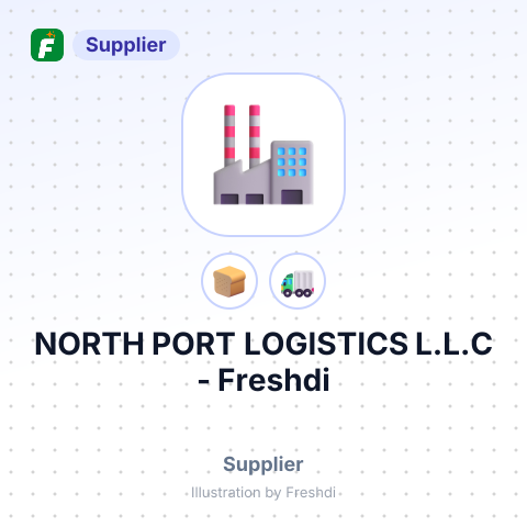 NORTH PORT LOGISTICS L.L.C – summary card, no photo uploaded yet