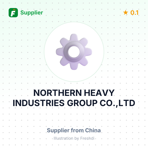 NORTHERN HEAVY INDUSTRIES GROUP CO.,LTD – summary card, no photo uploaded yet