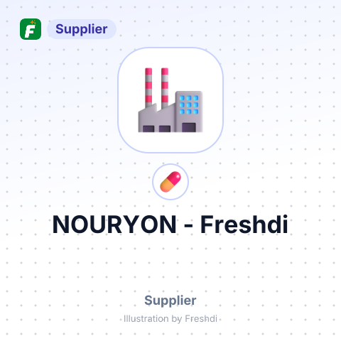 NOURYON – summary card, no photo uploaded yet