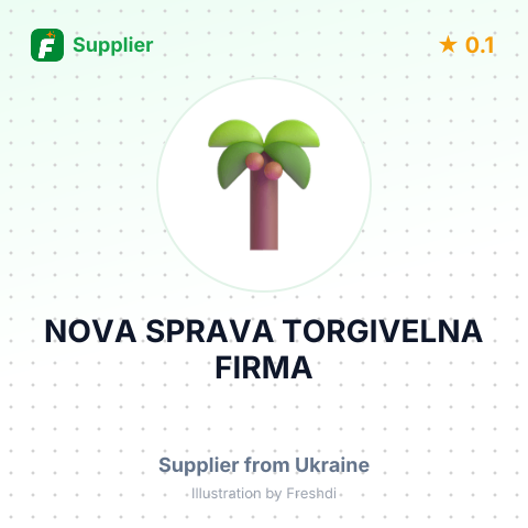 NOVA SPRAVA TORGIVELNA FIRMA – summary card, no photo uploaded yet