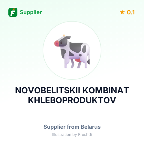 NOVOBELITSKII KOMBINAT KHLEBOPRODUKTOV – summary card, no photo uploaded yet