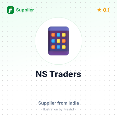 NS Traders – summary card, no photo uploaded yet