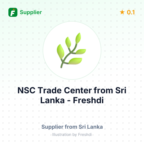 NSC Trade Center  – summary card, no photo uploaded yet