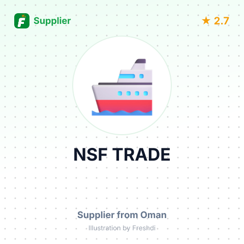 NSF TRADE – summary card, no photo uploaded yet