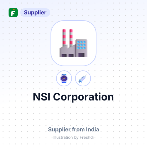 NSI Corporation – summary card, no photo uploaded yet