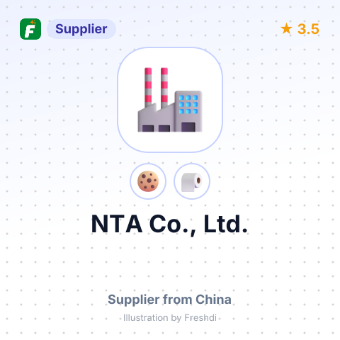 NTA Co., Ltd. – summary card, no photo uploaded yet