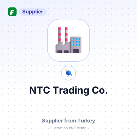NTC Trading Co. – summary card, no photo uploaded yet