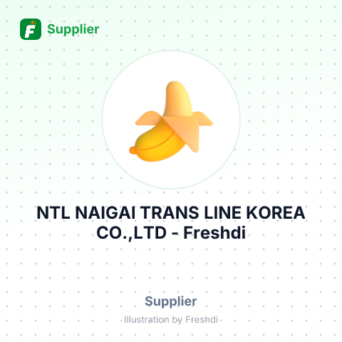 NTL NAIGAI TRANS LINE KOREA CO.,LTD – summary card, no photo uploaded yet