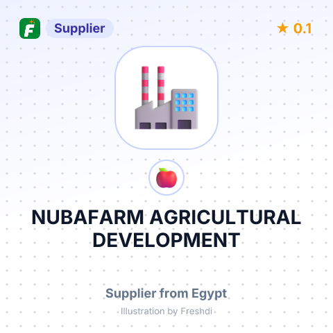 NUBAFARM AGRICULTURAL DEVELOPMENT – summary card, no photo uploaded yet