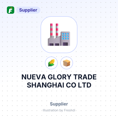 NUEVA GLORY TRADE SHANGHAI CO LTD – summary card, no photo uploaded yet