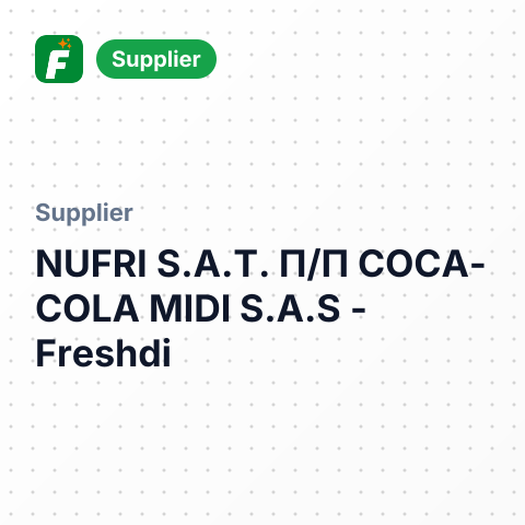 NUFRI S.A.T. П/П COCA-COLA MIDI S.A.S – summary card, no photo uploaded yet