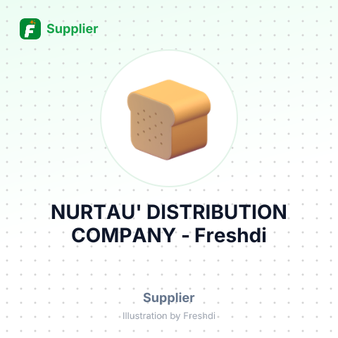 NURTAU' DISTRIBUTION COMPANY – summary card, no photo uploaded yet
